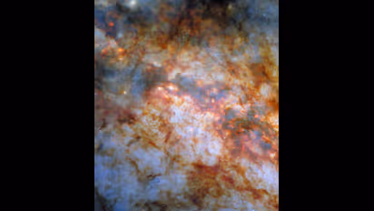 Heart of the galaxy Messier 82 (M82), also known as the Cigar Galaxy