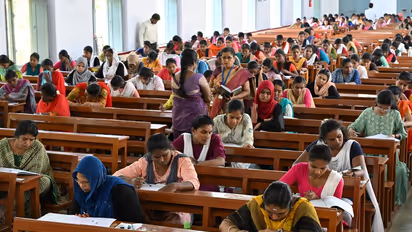 TNPSC Exam hall