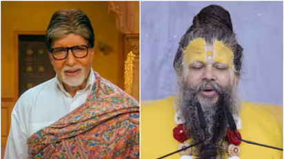 Amitabh Bachchan Premanand Maharaj