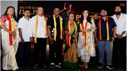 Duniya Vijay Rachita Ram