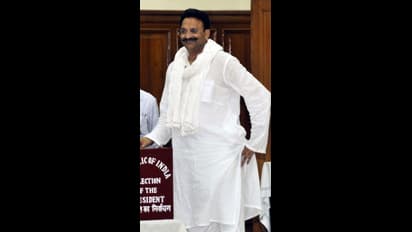Mukhtar Ansari UP