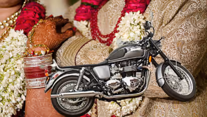 bike dowry marriage