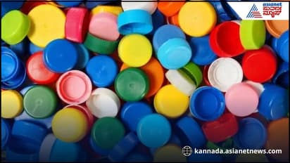 Water bottle color cap