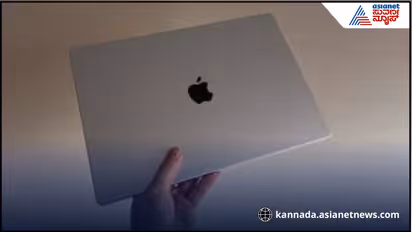 Apple MacBook Pro