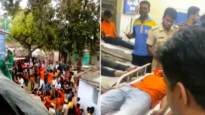 shocking accident in kota