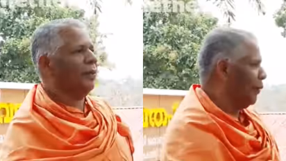 Sree Narayana Dharma Sangham Trust