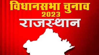 rajasthan election 0