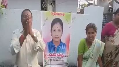 father printed flexis in Rajanna Sircilla dist declaring his daughter had died