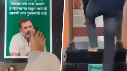 Rahul Gandhi Punished for Commenting on Hinduism, Doormats Photos at Maharashtra Temple Watch Video bsm