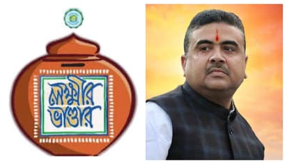 scandal in Lakshmi Bhandar project Suvendu Adhikari threatens to expose bsm