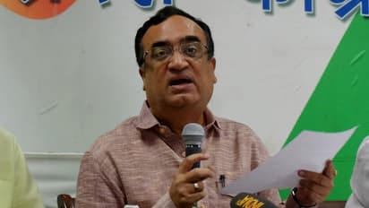 Ajay maken