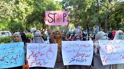 Rape pakistan