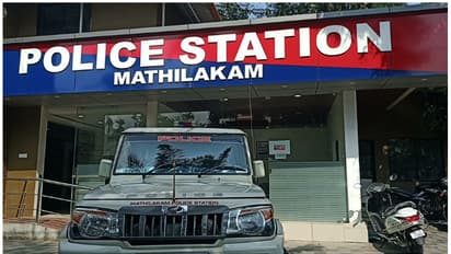 police station thrissur