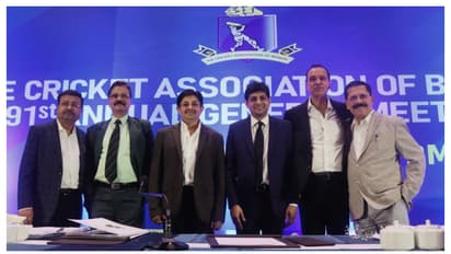 Cricket Association of Bengal