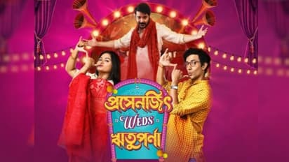 Bangla_Prosenjit_Weds_Rituparna