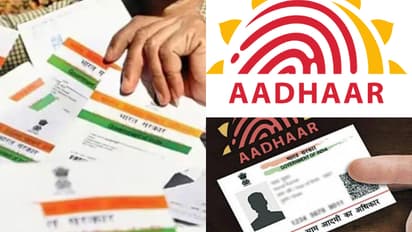 aadhaar