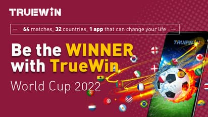 Bangla_TrueWin_Thumbnail