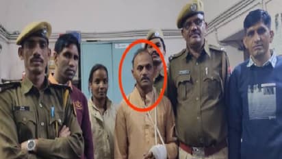 Udaipur double murder