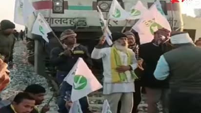 Kamtapur peoples party