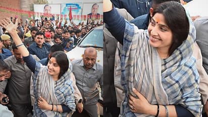 dimple yadav
