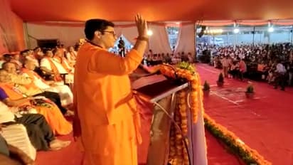 BJP MP Sadhvi Pragya Singh Thakur