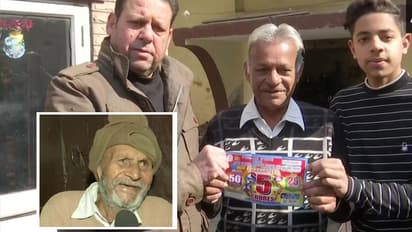 5 Crore Lottery in punjab kpa