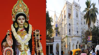 presidency college kolkata