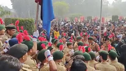 AMU islamic fundamentalism