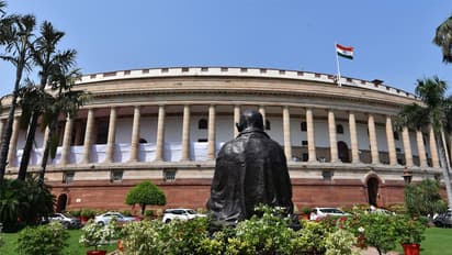 Parliament Budget Session 2023