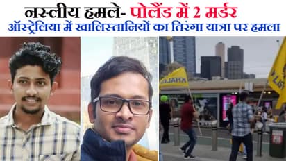 Racial attacks on Indians abroad