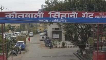 Ghaziabad sihani gate thana