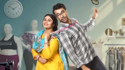  Ritabhari Chakraborty