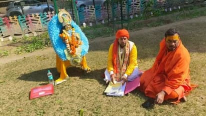 Shri Krishna Janmasthan Idgah case