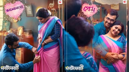 Ritabhari Chakraborty,