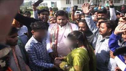 वैलेंटाइन डे बजरंग दल