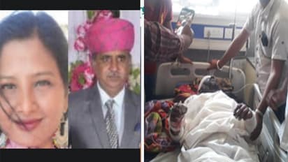 nagaur news Government school clerk attempted suicide harassed by the principal