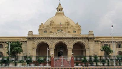 up vidhansabha 