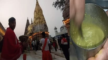 Holi Thandai Recipe in Hindi