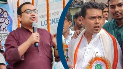 কুণাল কৌস্তুভ