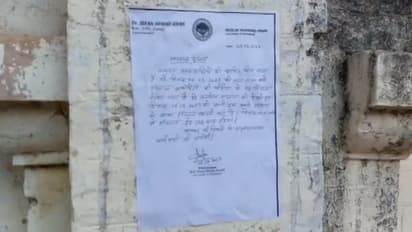 Prayagraj Umesh Pal Murder