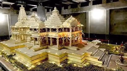 Ayodhya Ram Mandir