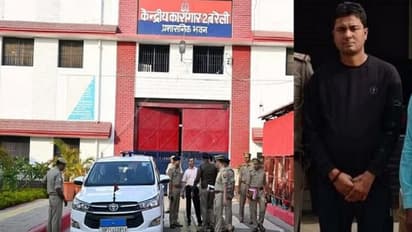 Umesh Pal Murder Bareilly