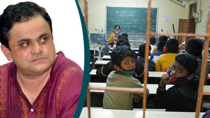 ব্রাত্য বসু