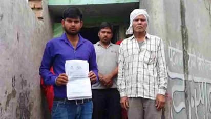 Bulandshahr Income Tax Department notice