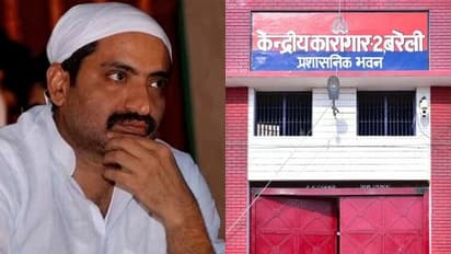 Ashraf atiq ahmad brother