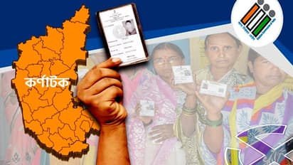 Bangla_Karnataka_Election