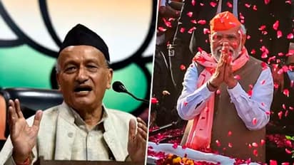 not bad to consider pm modi as god watch viral video of  former governor koshyari 