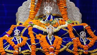 ayodhya ramji