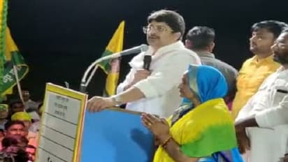 Raja bhaiya