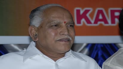 B S Yediyurappa